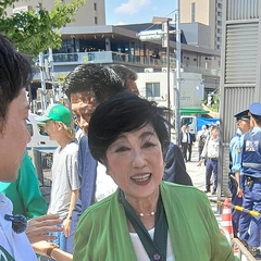 icon