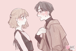 実は特別の証 男性から お前呼び されるのが脈アリな理由って Peachy ライブドアニュース