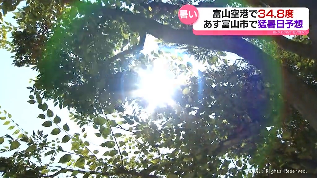 KNB北日本放送