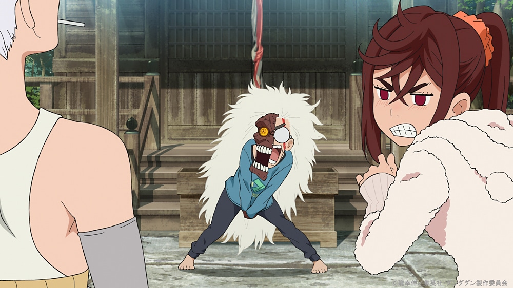 呪いの力オカルン　ターボババア　正能市オカルティック鬼ごっこ　計8枚　ダンダダン ダンダダン」“これがターボババアの力かよ…” 変身オカルンがビル