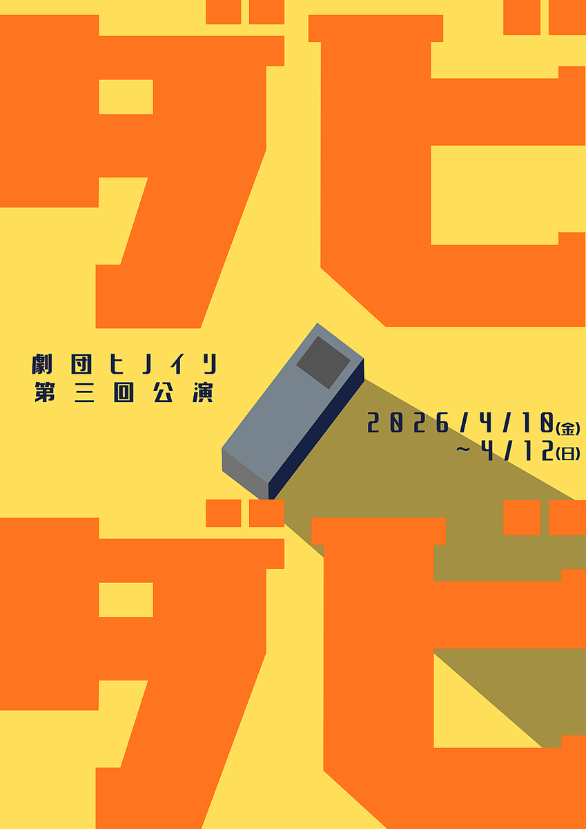 �������ѡ�ë ͥ��