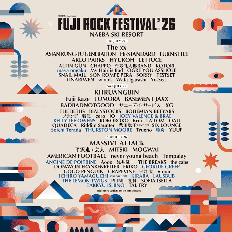��FUJI ROCK FESTIVAL '26����2�ƥ饤��ʥå�