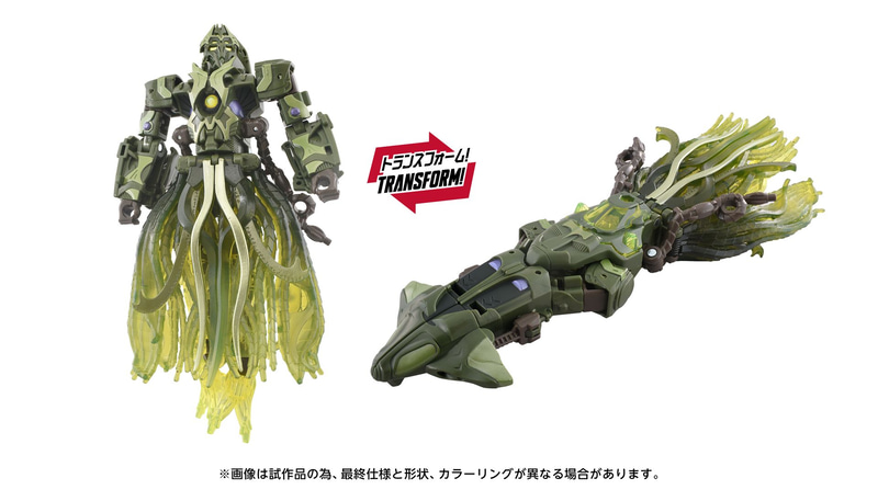 「AOTP-23 クインタスプライム」