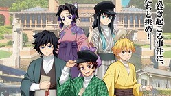 ���Ǥοϡ�����¼����Ǥ̳Ͽ��C)��ƽ�����������Ѽҡ����˥ץ�å�����ufotable