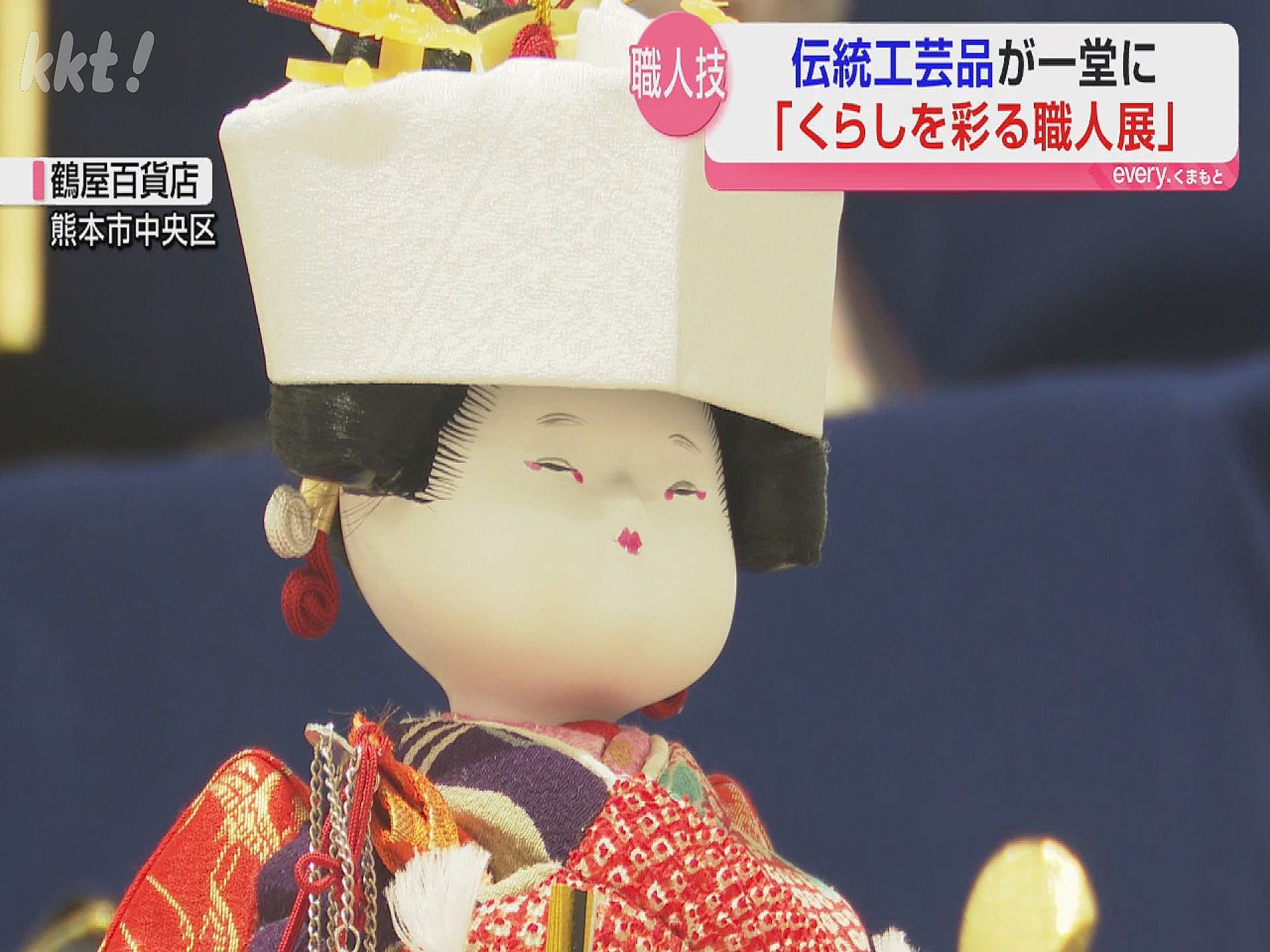 鹿児島の薩摩切子に東京の平田ビーズ 全国の伝統工芸品を集めた展覧会