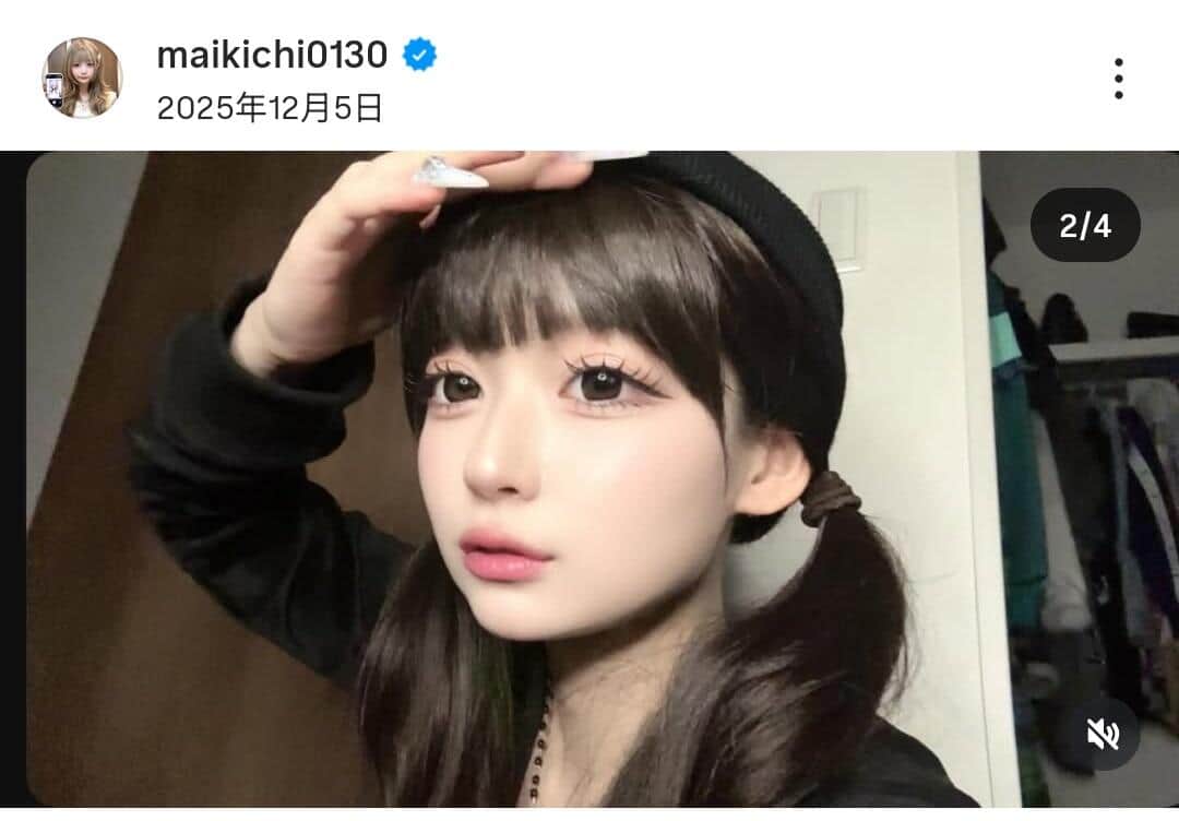 �ޤ���������Υ��󥹥������ʡ�maikichi0130�ˤ��