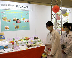 ̾�뤬�յ�Ÿ���� �ӣģǣ�֥���פ����� �ե쥤���к��仺��Ϣ�ȥ쥷�Ԥ�