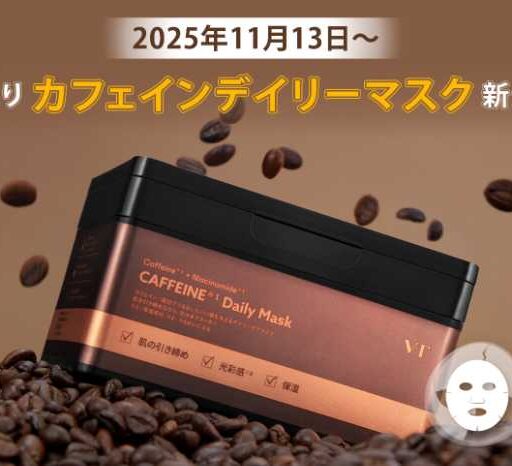 セルフプレーが主流の昨今 距離計測器はスコアの優劣にも繋がる?