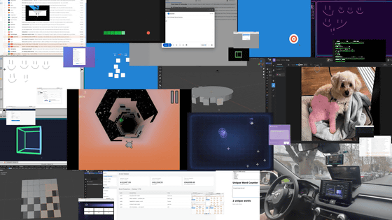 世界初の汎用的なAIモデル発表