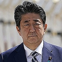 首相がもう1人の祖父 安倍寛 を語らぬ理由 取り上げるのはタブー ライブドアニュース