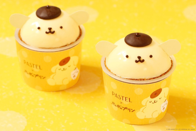 「ポムポムプリンの『ぼくプリン』プリン」（税込 880円）