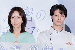 �ɥ�ޡغ��롢��̩�Υ��å���ǡ�����ȯɽ�˽��ʤ����������ơ��������