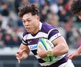 大学ラグビー】日本一の明大CTB平翔太主...
