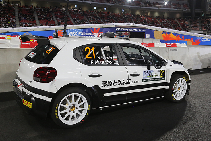 WRC「ラリージャパン」で「藤原とうふ店」カラーのラリーカーが話題に