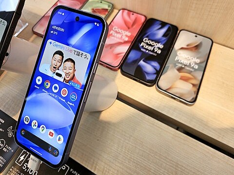 Google Pixel9a 通電のみ Google Pixel 9a｜モバイル/スマートフォン｜au法人向け｜KDDI