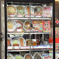 10 30円の値上げで客離れ 業績が右上がりだった日高屋の苦戦 ライブドアニュース