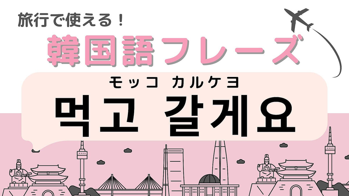 ֥å륱״ڹιԤǻȤڹΥե졼