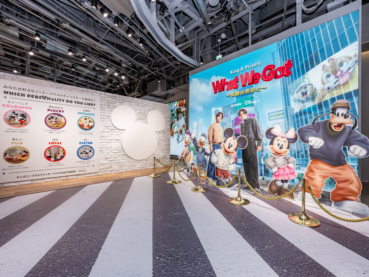 ミッキーのベストフレンドKing & Princeの展示＆グッズ販売！SHIBUYA