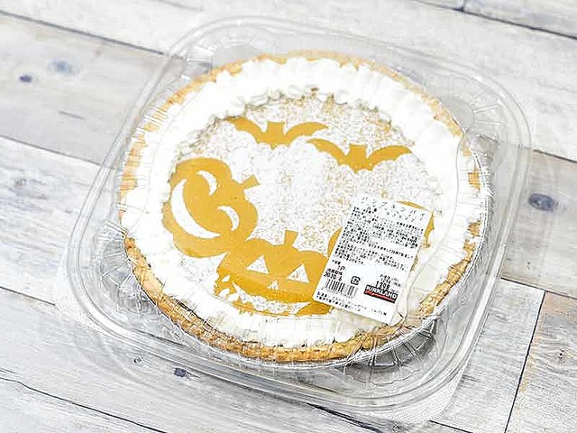 コストコの巨大スイーツ『パンプキンパイ』の2020年版はどう? 味やコスパをチェックしてみた