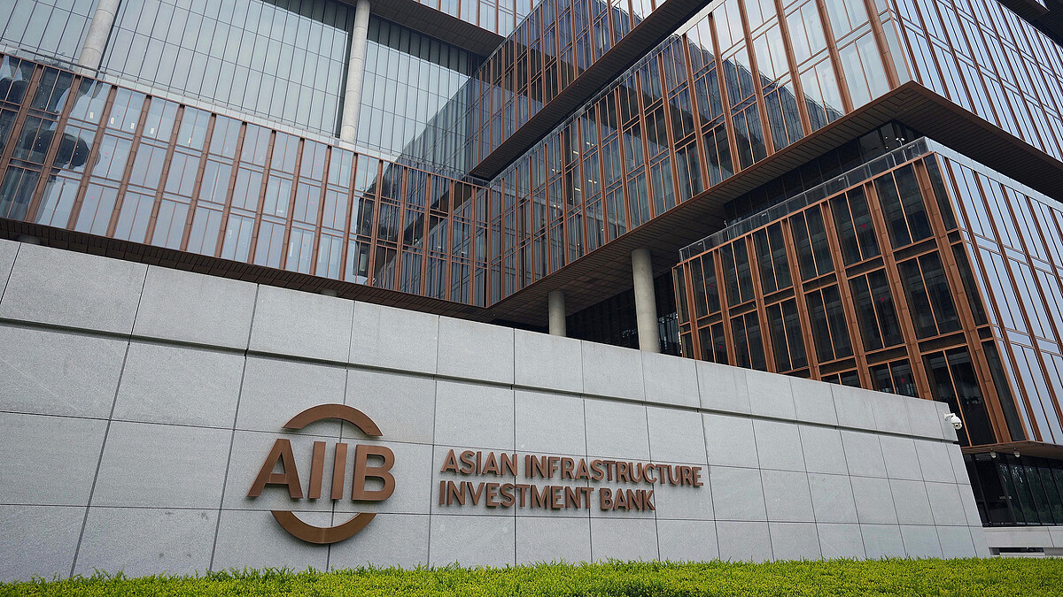 AIIB運営開始10年、融資額は累計で約700億ドルに - ライブドアニュース