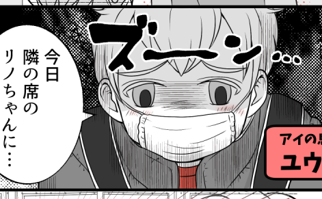 ٤Ҥ饢ʥΤ!شطɤ줿3ͤΥޥ