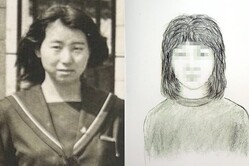 ⹻ΰʡƵԤȡĤƷٻ鳨