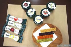 �����ʥ֥��ɡ֣ڣţΣ¡פ��裱�ʾ��ʡ֣ڣţΣ¥ڡ����ȡפȡ֣ڣţΣ¥��ƥ��å���