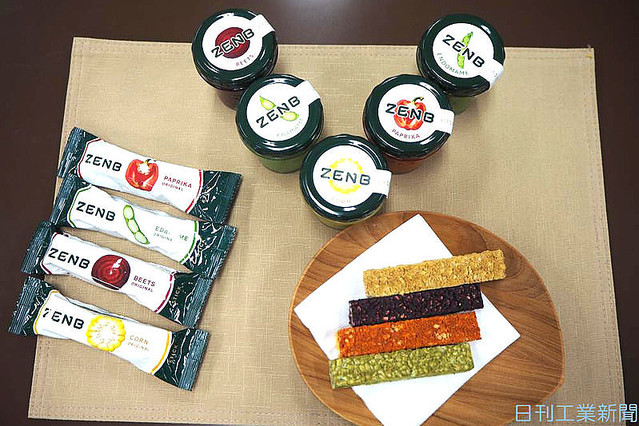 新食品ブランド「ZENB」の第1段商品「ZENBペースト」と「ZENBスティック」