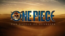 ��ONE PIECE��The Battle of Alabasta�ץ����ȥ������C�� ���ıɰ�Ϻ�����Ѽ�