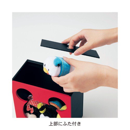 ツムツムをかわいく収納 ベルメゾン ディズニーデザイン 積める 掛けられるぬいぐるみbox ライブドアニュース