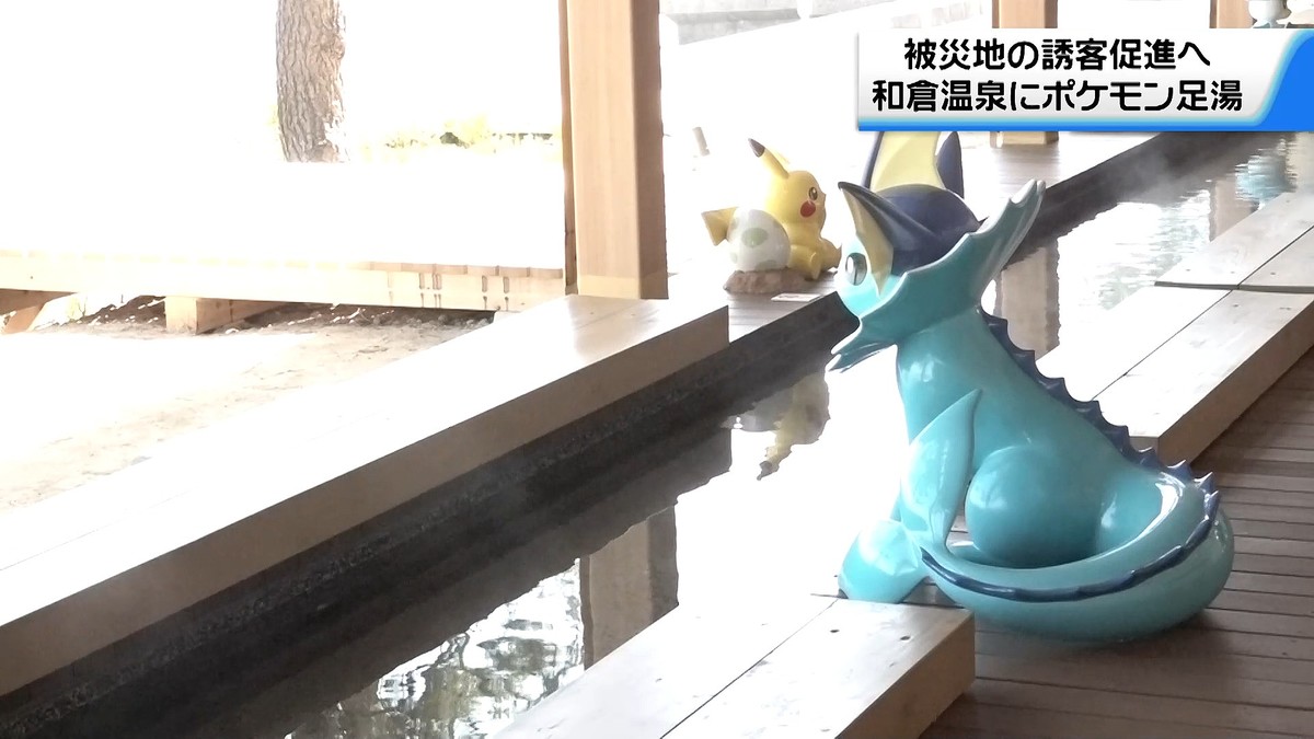 �ƥ�Ӷ���NEWS