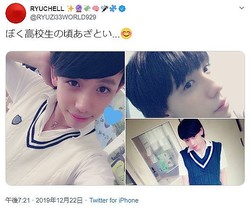 ��夦�����뤵��Υĥ����Ȥ�ꡣ�֤����Ȥ��׹⹻����μ̿�
