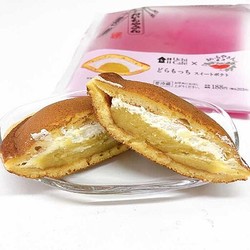 ��ー����Ȏ�������䤵�󶽿������饳���!���˿��٤������Ĥޤ��⥹��ー�Ĥ�ȯ��♡