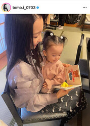 
          ������ŵ������ͧ�����ե������Instagram���
        