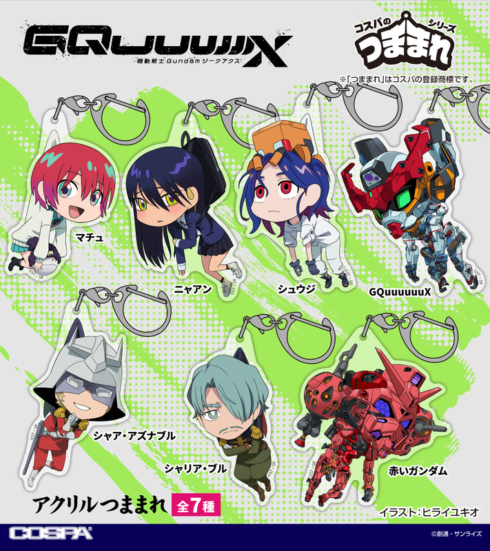 いんく しゅうと まとめ売り いんく しゅうと まとめ売り 本日限定価格 CD⁄DVD⁄Blu-ray⁄GAME