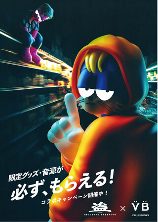 マイトレーナーアルファX 【公式通販】