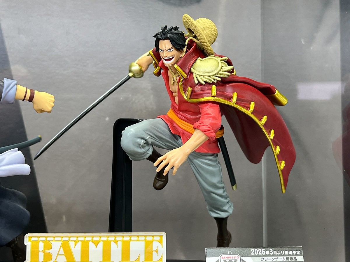 ドラゴンボール」「ナルト」「ワンピース」など様々な作品のプライズ