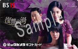 α̼ʤ䤳ˡ٤Υեȥɤ륭ڡ󤬷