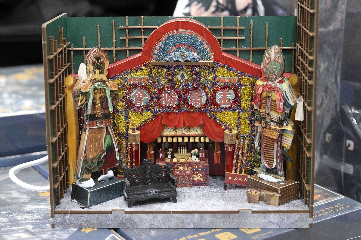 トワイライト・ウォリアーズ』ファンの愛を感じた、東京コミコン2025