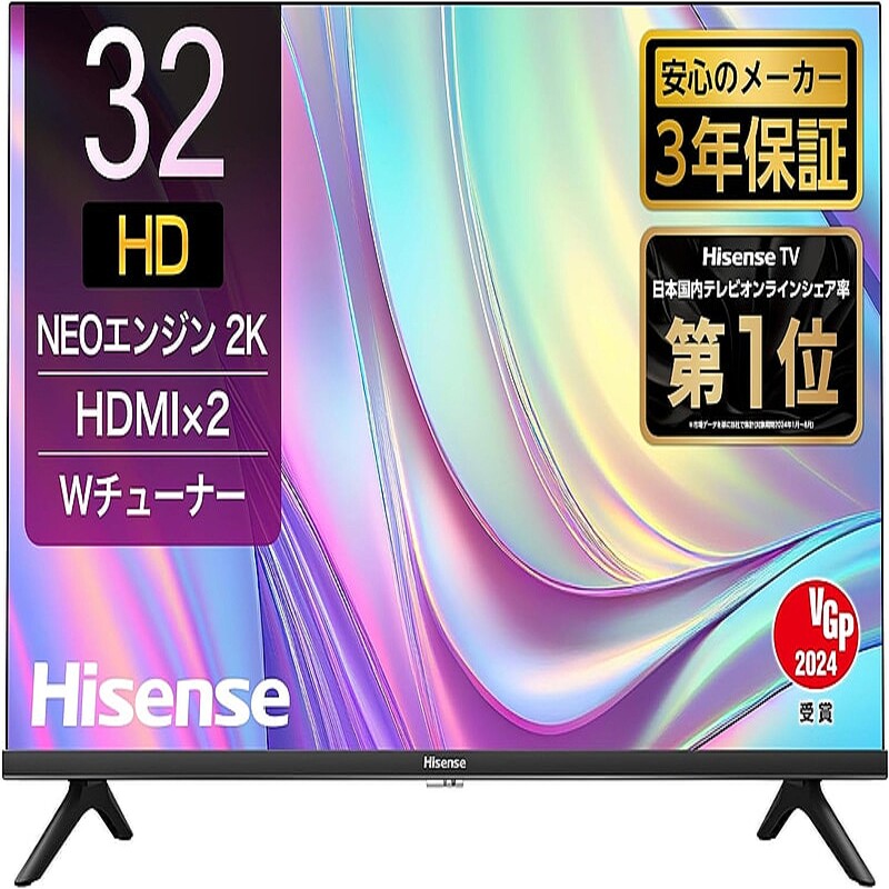 2024年購入。2023年製 40型 スマートテレビ・専用箱あり REGZA TVS 4K液晶 スマートテレビ Airplay対応 2023年モデル 50
