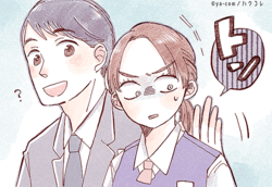 彼は本気 それとも遊び 女性をもてあそぶ男性の特徴 Peachy ライブドアニュース