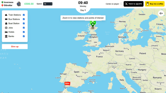 公共交通機関だけを使ってある地点から別の地点までレースをするゲーム「Geo Racers」