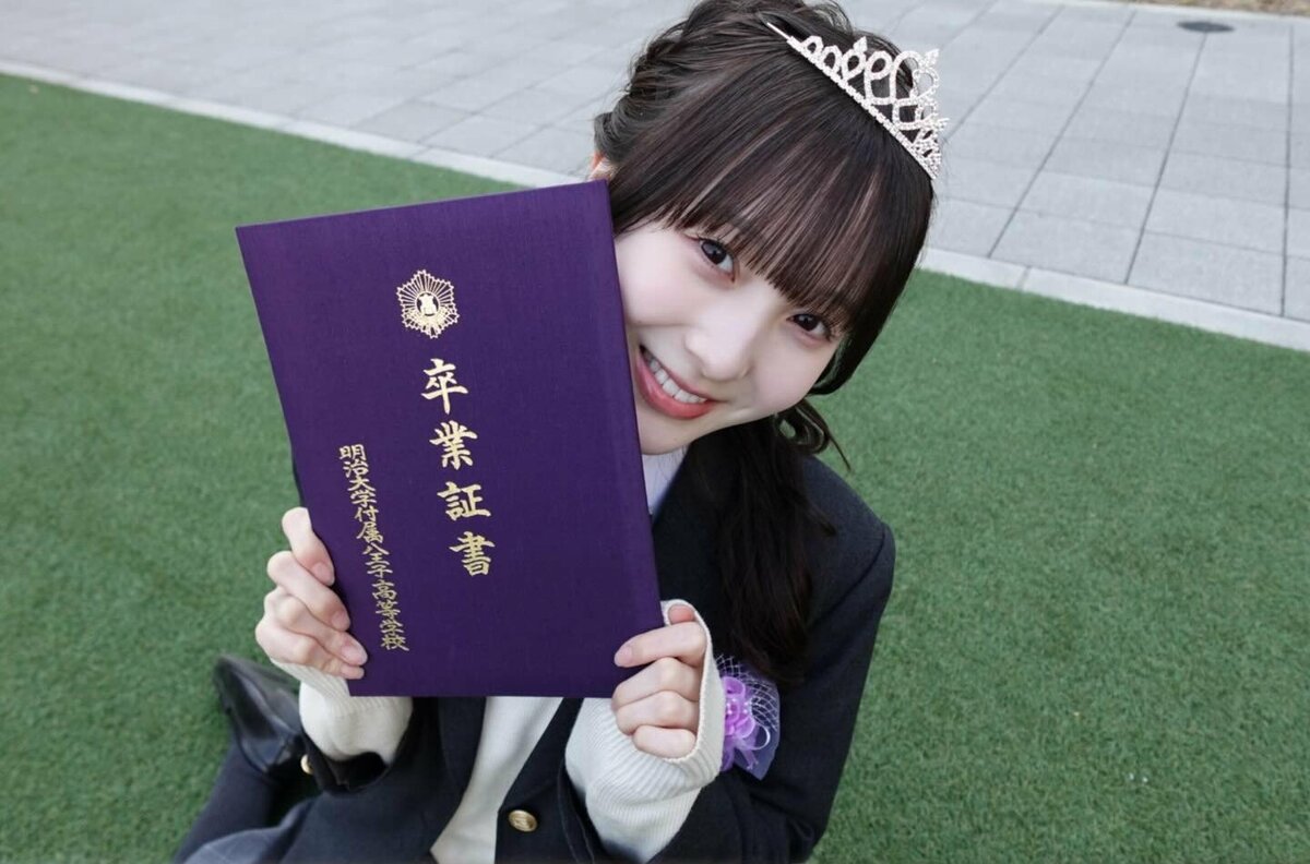 TBS NEWS DIG Powered by JNN