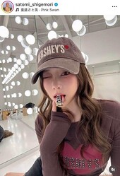 ��������������Υ��󥹥������ʡ�satomi_shigemori�ˤ��