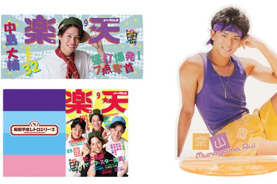 画像が削除されました