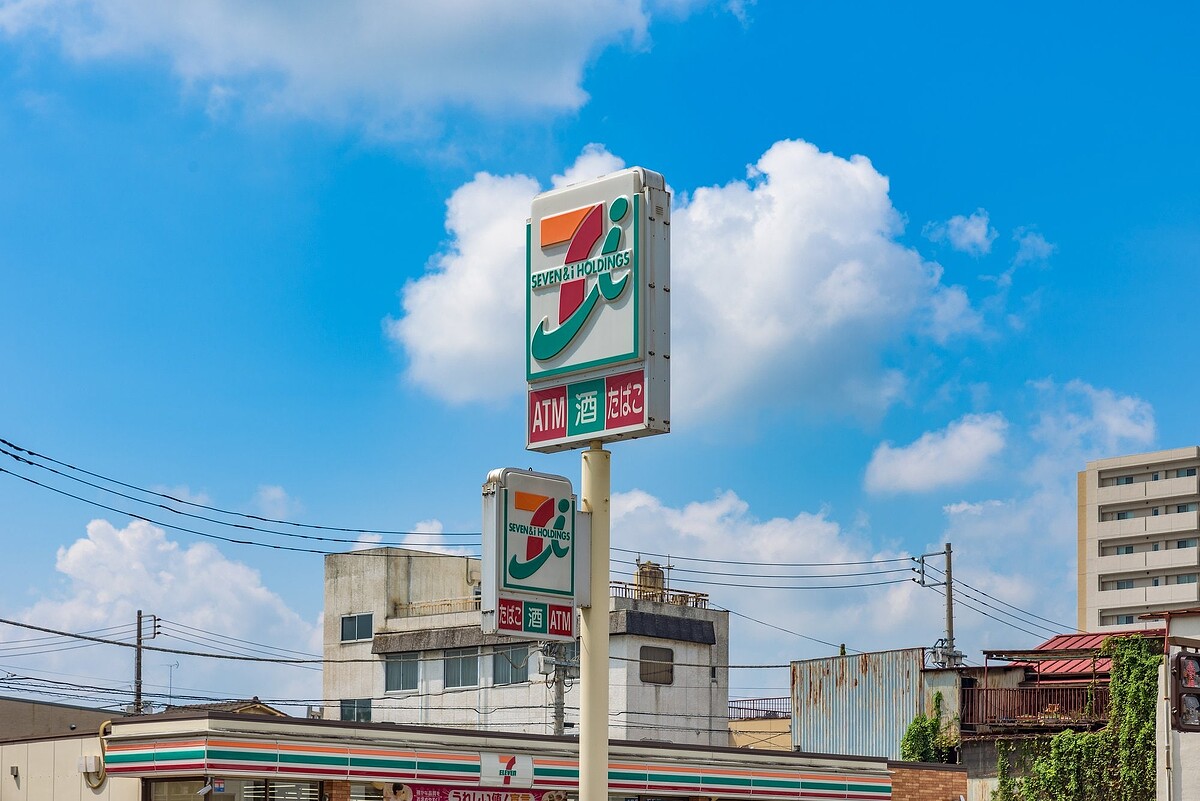 179円のおにぎりが100円に　セブン−イレブンが朝限定でおにぎりセール販売を開始 - ライブドアニュース