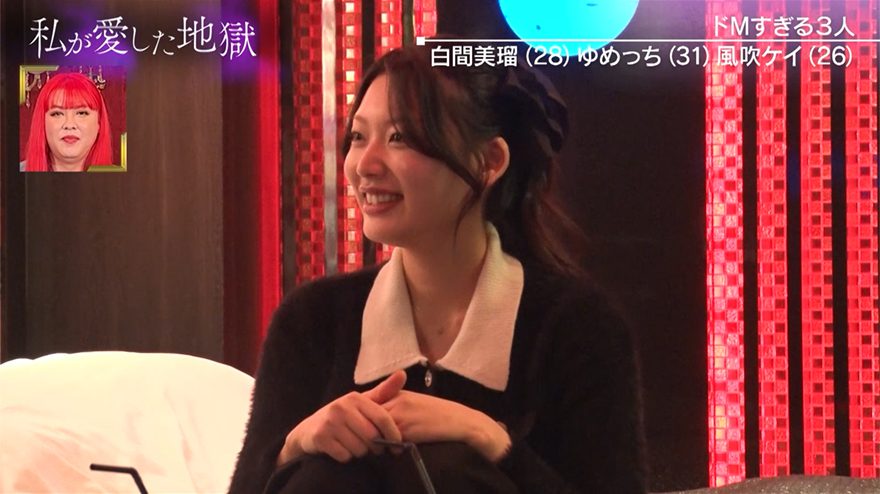 �����ؤ��Ƥ����ǡġ����ᥱ���Υʡ����Ѥ˰�Ʊ���䡪�ۥƥ�ǥ����ץ���綽ʳ�οǻ����ä��±�