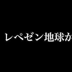 レペゼン地球のやることだから 解散ライブ発表もファン疑心暗鬼 ライブドアニュース