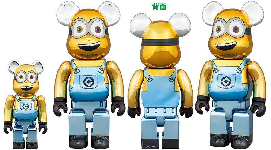 【新品】BE@RBRICK（ベアブリック）『北斗の拳』ケンシロウ 400％ ショーック！ 『北斗の拳』ケンシロウが400％ベアブリックに