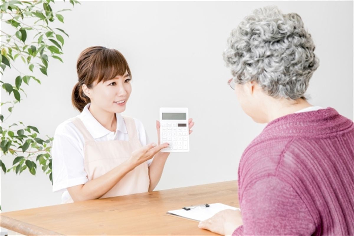 「介護にかかる費用」はいくら？